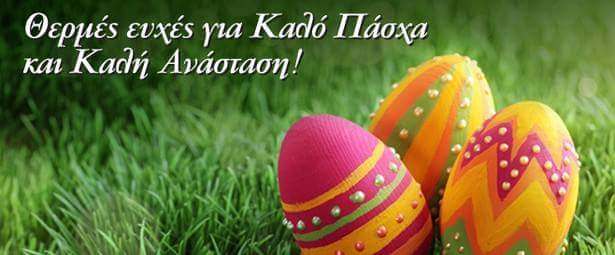 received_419030241870943